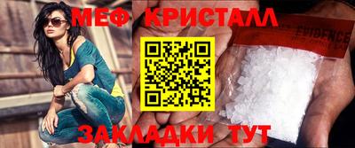 альфа пвп Туймазы