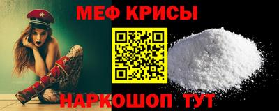 таблы Тула