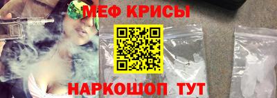 таблы Тула