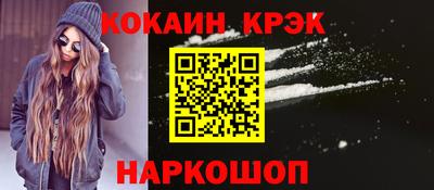 таблы Тула