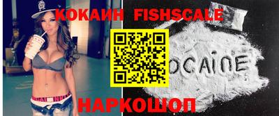 меф VHQ Тулун