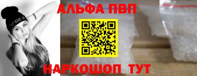 кокаин перу Усть-Илимск