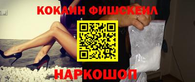 меф VHQ Тулун