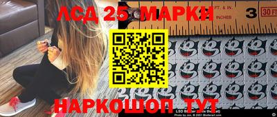 меф VHQ Усть-Джегута