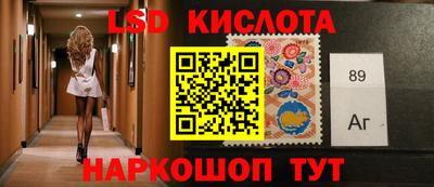 альфа пвп Туймазы