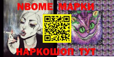 альфа пвп Туймазы