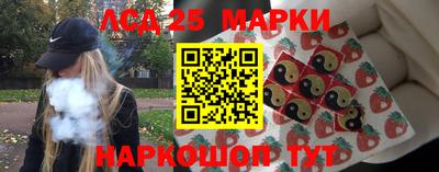 таблы Тула