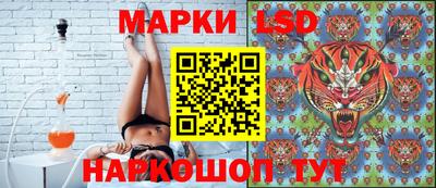 меф VHQ Тулун
