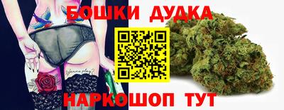 меф VHQ Тулун