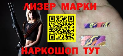 альфа пвп Туймазы