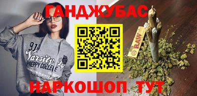 меф VHQ Тулун