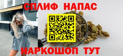 альфа пвп Туймазы