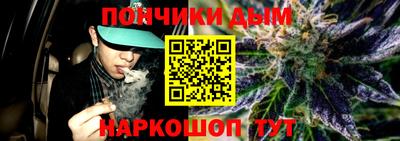 меф VHQ Тулун