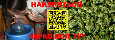 меф VHQ Тулун
