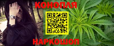 меф VHQ Тулун