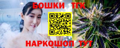 таблы Тула