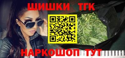 альфа пвп Туймазы