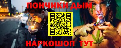 таблы Тула
