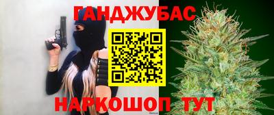 альфа пвп Туймазы