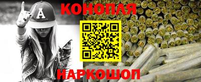 меф VHQ Тулун