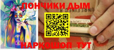 кокаин перу Усть-Илимск