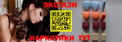 таблы Тула