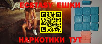альфа пвп Туймазы