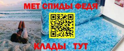 альфа пвп Туймазы