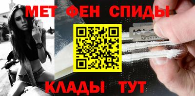таблы Тула