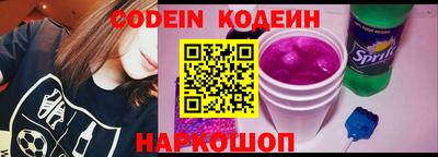 альфа пвп Туймазы