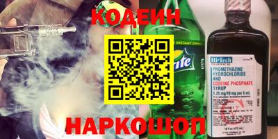 меф VHQ Тулун