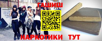 таблы Тула