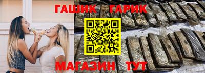 таблы Тула