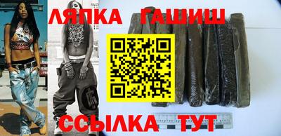 меф VHQ Тулун