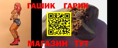 меф VHQ Тулун