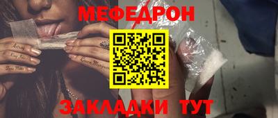 альфа пвп Туймазы